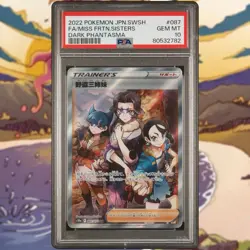 PSA 10 Miss Fortune Sisters 087/071 SR Dark Phantasma s10a Japanese Pokemon Card - Image 1