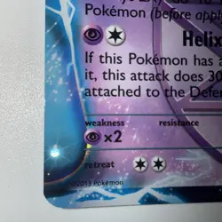 Deoxys EX (Team Plasma) BW82 P Black And White Promo Pokemon Holo NM - Image 2