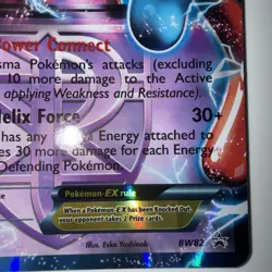 Deoxys EX (Team Plasma) BW82 P Black And White Promo Pokemon Holo NM - Image 5