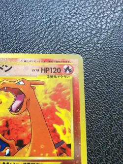 Charizard Holo Pokemon Card No.006 Very Rare Japanese Nintendo From Japan F/S - Image 3