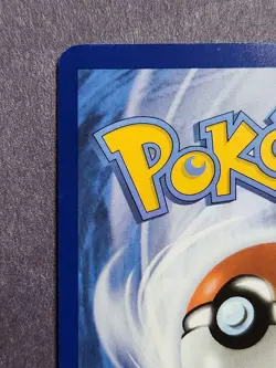 Pokemon TCG - Scarlet & Violet Base - Mabosstiff IR 218/198 - Image 4