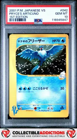 2001 Pokemon Japanese Vs #042 Pryce'S Articuno 1st Edition PSA 10 - Image 1