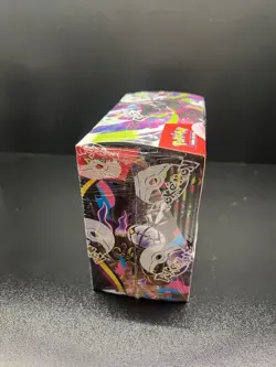 Pokemon TCG Mega Evolution Pitch Black Booster Box English - Image 2