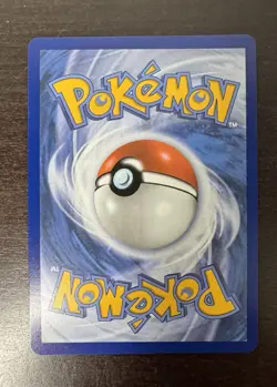 Pokemon TCG Probopass 096/088 Illustration Rare IR Perfect Order English NM - Image 2