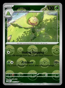 ENGLISH Leavanny Poke Ball 003/086 White Flare WHT Holo Pokemon Oswaldo KATO - Image 1