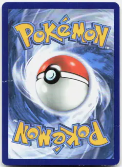 Bagon 104/168 Common Celestial Storm Pokemon Reverse Holo DMG - Image 2