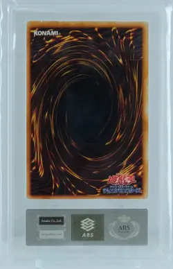 ARS Authentic Yu-Gi-Oh! Tri-Horned Dragon 1999 Tokyo Dome Japanese Prize PSA - Image 2