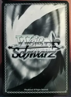 weiss schwarz - Azur Lane - U-96 - AZL/S102-T67SP - Near Mint*RARE -1st. Edition - Image 2