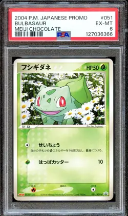 PSA 6 Bulbasaur 051/ADV-P MEIJI Chocolate Promo Japanese Pokemon Card NM - Image 1