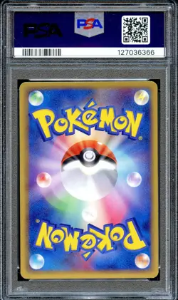 PSA 6 Bulbasaur 051/ADV-P MEIJI Chocolate Promo Japanese Pokemon Card NM - Image 2