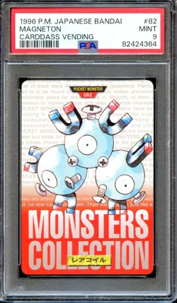 PSA 9 Magneton #82 Carddass Vending Bandai 1996 Japanese Pokemon Card Red - Image 1