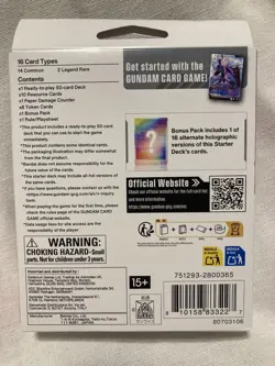 Gundam Card Game Starter Deck ST04 Seed Strike English New Factory Sealed - Image 2