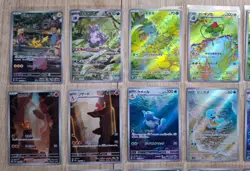 Pokemon 151 AR full set complete 18 cards SV2A Jap - Image 2