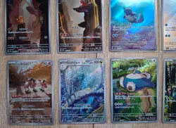 Pokemon 151 AR full set complete 18 cards SV2A Jap - Image 5
