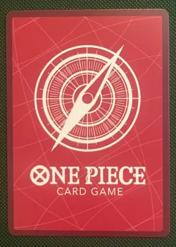 Monkey D. Luffy Leader OP13-001 5000 Power - One Piece Card Game - Image 2
