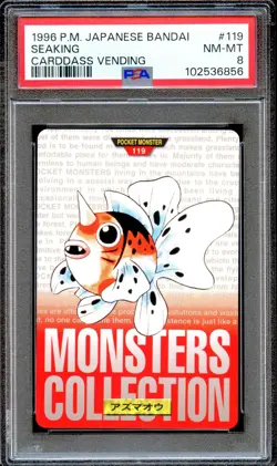 PSA 8 Seaking #119 Carddass Vending Bandai 1996 Japanese Pokemon Card Red - Image 1