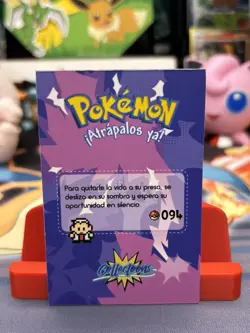 CARD 3D POKEMON KANTO EC #094 GENGAR 2024 PERU Edition TCG Lenticular - Image 2