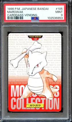 PSA 9 Marowak #105 Carddass Vending Bandai 1996 Japanese Pokemon Card Red - Image 1