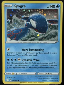 Swirl 🌀 Kyogre 036/159 Cosmos Holo Rare Pokemon TCG ✨ Promo NM - Image 1