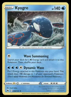 Swirl 🌀 Kyogre 036/159 Cosmos Holo Rare Pokemon TCG ✨ Promo NM - Image 2