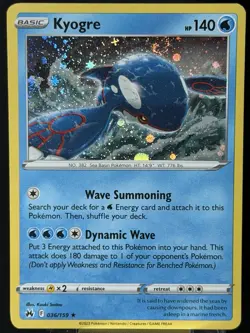 Swirl 🌀 Kyogre 036/159 Cosmos Holo Rare Pokemon TCG ✨ Promo NM - Image 4