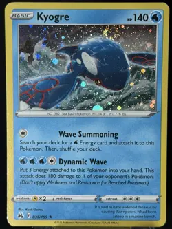 Swirl 🌀 Kyogre 036/159 Cosmos Holo Rare Pokemon TCG ✨ Promo NM - Image 5