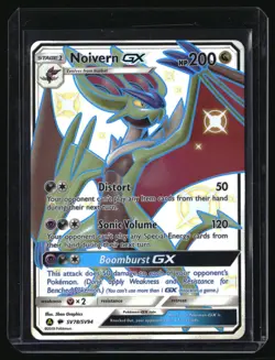 NOIVERN GX SV78/SV94 SHINY GX RARE HIDDEN FATES SHINY VAULT POKEMON HOLO NM/M - Image 1