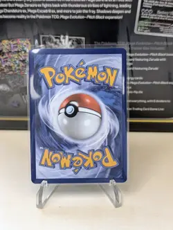 Pokemon TCG Goldeen 087/084 Pitch Black Illustration Rare Holofoil - Image 2