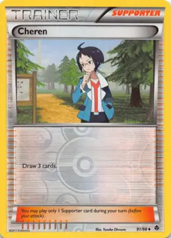 Cheren 91/98 Uncommon Emerging Powers Pokemon Reverse Holo Lightly Played - Image 1