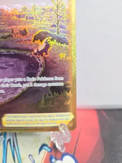 Pokemon Gapejaw Bog 213/195 Swsh12 Secret Rare Full Art Holo - Image 3