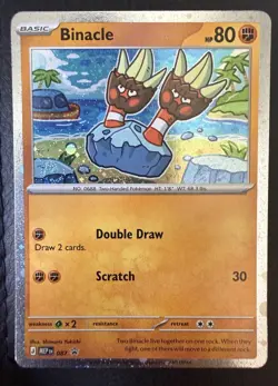 Pokemon TCG Pitch Black - Binacle Black Star Promo Cosmo Holo - Lot Of 2 NM - Image 2