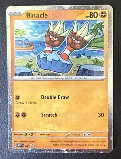 Pokemon TCG Pitch Black - Binacle Black Star Promo Cosmo Holo - Lot Of 2 NM - Image 3