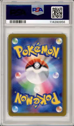 Pokemon 2023 SV1V - Violet ex 105/078 Miriam SAR - PSA 10 - GEM MINT - Image 2
