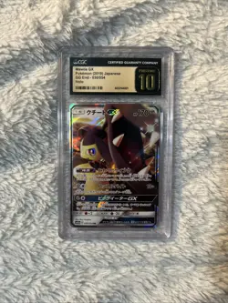 CGC Pristine 10 | Pokemon TCG Japanese Mawile GX 030/054 RR SM10a GG End - Image 1