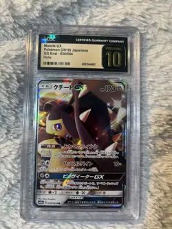 CGC Pristine 10 | Pokemon TCG Japanese Mawile GX 030/054 RR SM10a GG End - Image 2