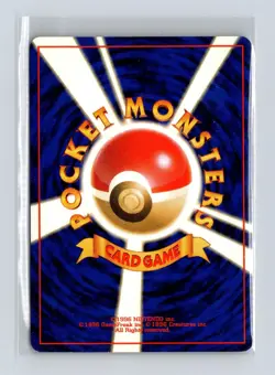 Misty's Horsea No. 116 - C Gym Heroes - NM - Pokemon JAPANESE - Image 2