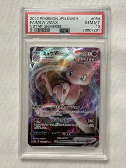 MINT PSA 10 Pokemon Japanese Mew Vmax Full Art Vstar Universe 054/172 2022 SWSH - Image 1