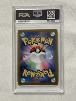 MINT PSA 10 Pokemon Japanese Mew Vmax Full Art Vstar Universe 054/172 2022 SWSH - Image 2