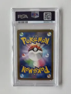 🌎 🚚 PSA 10 Detective Pikachu Returns Japanese Promo Card 098/Sv-p Pokemon TCG - Image 4
