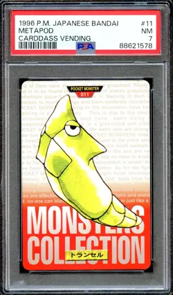 PSA 7 Metapod #11 Carddass Vending Bandai 1996 Japanese Pokemon Card Red - Image 1