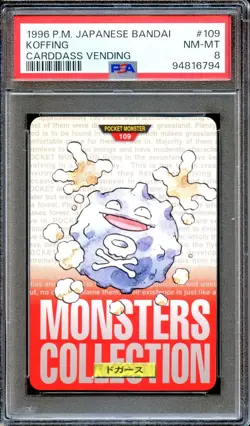 PSA 8 Koffing #109 Carddass Vending Bandai 1996 Japanese Pokemon Card Red - Image 1