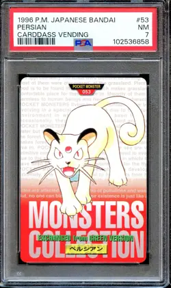 PSA 7 Persian #53 Carddass Vending Bandai 1996 Japanese Pokemon Card Red - Image 1