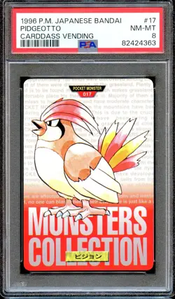 PSA 8 Pidgeotto #17 Carddass Vending Bandai 1996 Japanese Pokemon Card Red - Image 1