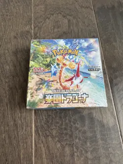 Pokemon Paradise Dragona Booster Box S&V Japanese SV7A NEW/SEALED-US SELLER! - Image 1
