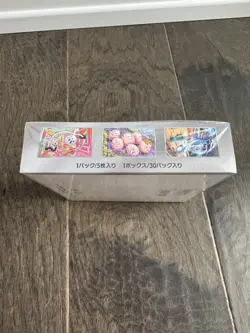Pokemon Paradise Dragona Booster Box S&V Japanese SV7A NEW/SEALED-US SELLER! - Image 3