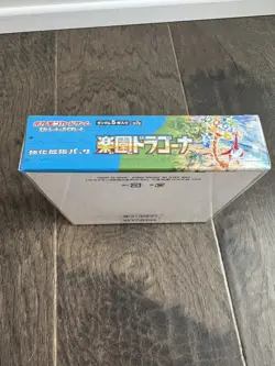 Pokemon Paradise Dragona Booster Box S&V Japanese SV7A NEW/SEALED-US SELLER! - Image 5