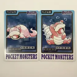 Slowpoke Slowbro File 079 080 Pokemon Carddass 1997 Bandai Pocket Monsters set - Image 3