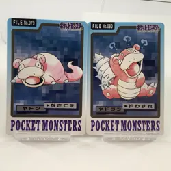 Slowpoke Slowbro File 079 080 Pokemon Carddass 1997 Bandai Pocket Monsters set - Image 5