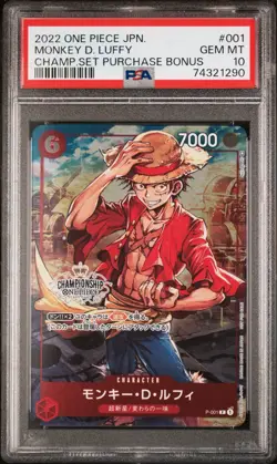 PSA 10 Monkey D Luffy P-001 Champ Set Purchase Bonus 2022 Japanese ONE PIECE TCG - Image 1