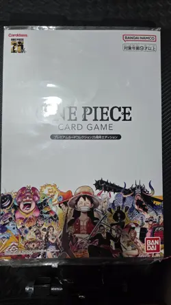 One Piece 25th Anniversary Premium Card Collection Japanese Sealed - Image 1